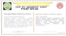 certificate image